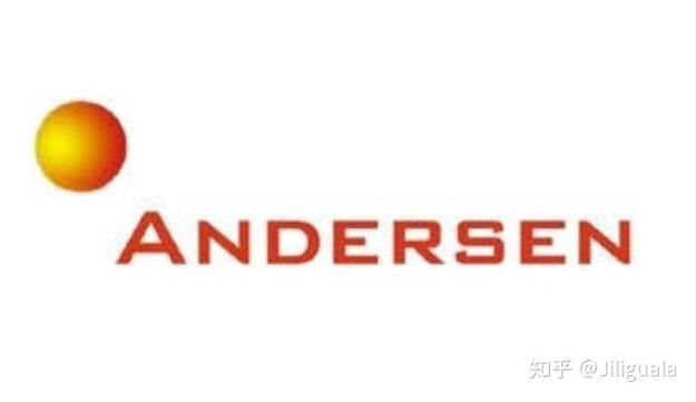 埃森哲aee部门薪资待遇缩略图