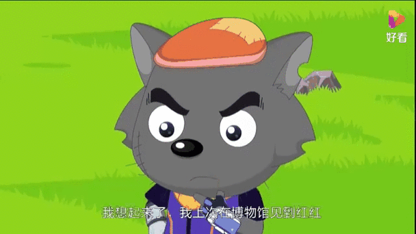 记录仪录音能保存多久缩略图