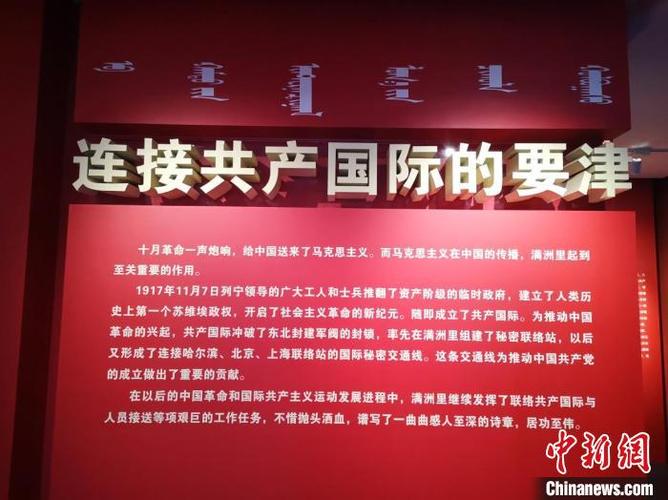 红色是什么颜色和什么颜色组成的游戏截图