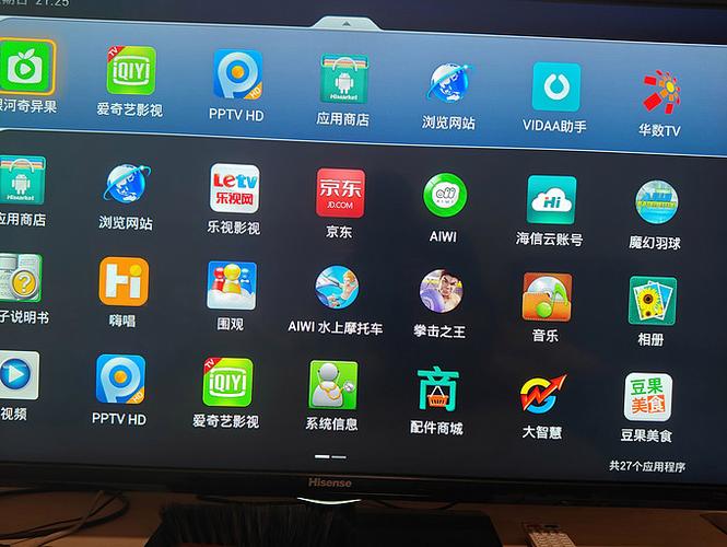 奇异果tv网络机顶盒连不上无线缩略图