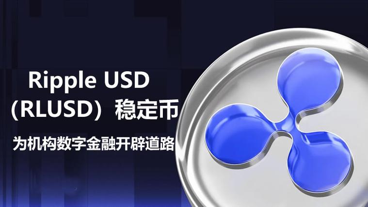 数字货币中的法币是什么意思缩略图