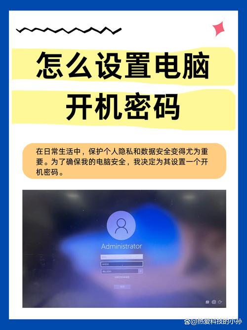 掌讯恢复出厂设置密码缩略图