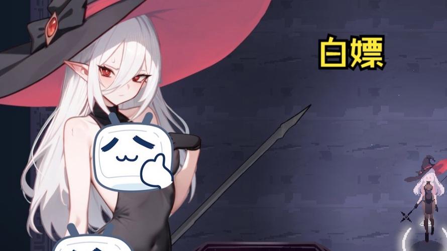 魔女地牢2.0冷狐汉化最新版本更新内缩略图