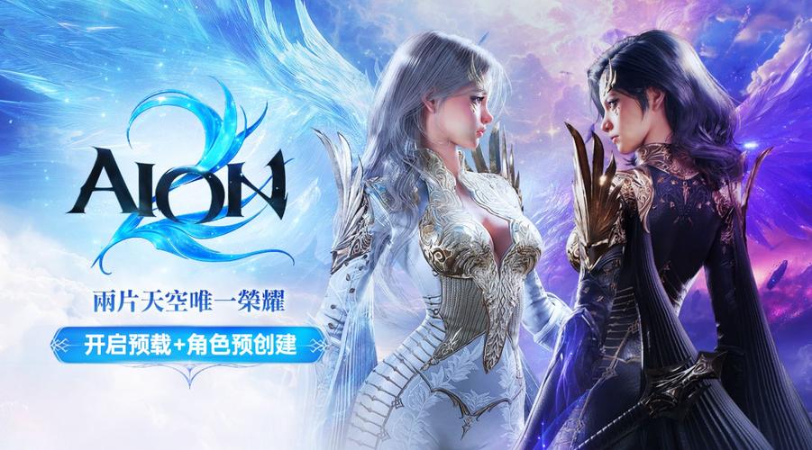 2020年手机游戏大作缩略图