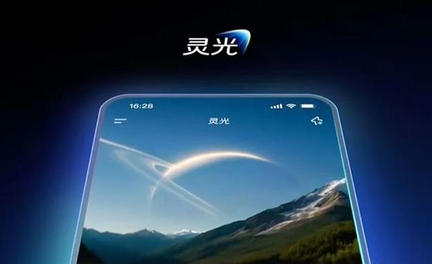 鸿蒙双击亮屏设置方法缩略图