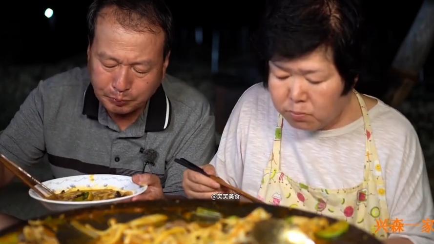 韩国吃播兴森一家人缩略图