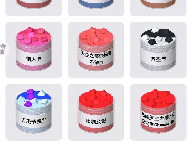 粘土史莱姆模拟器破解版中文缩略图