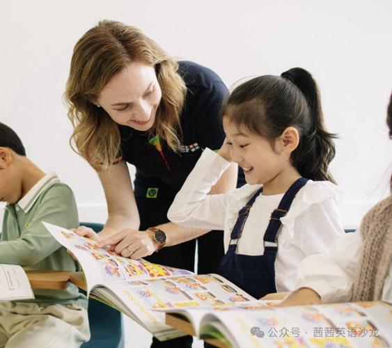 儿童学英语缩略图