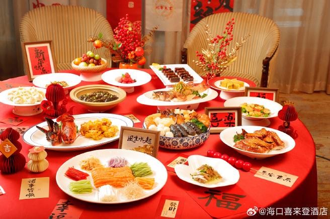 餐饮宴会厅宣传广告语游戏截图