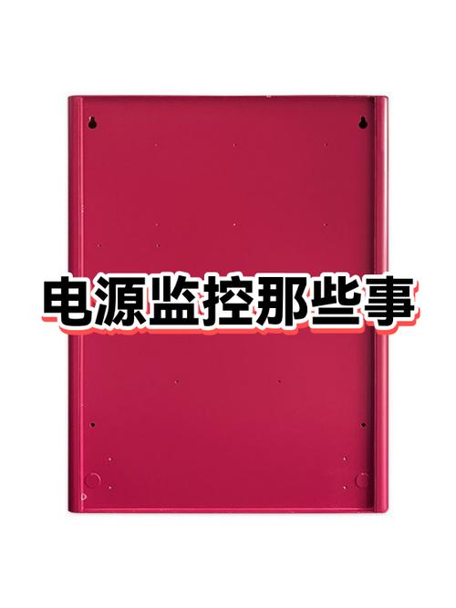 监控主机断电了还能监控吗缩略图