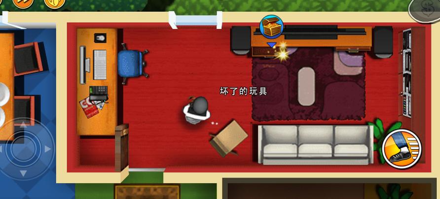 偷神鲍勃中文缩略图