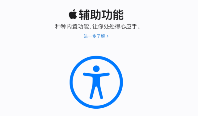苹果5触屏失灵怎么办缩略图