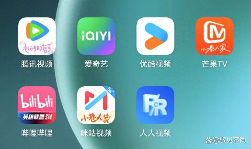 腾讯视频新版本更新缩略图