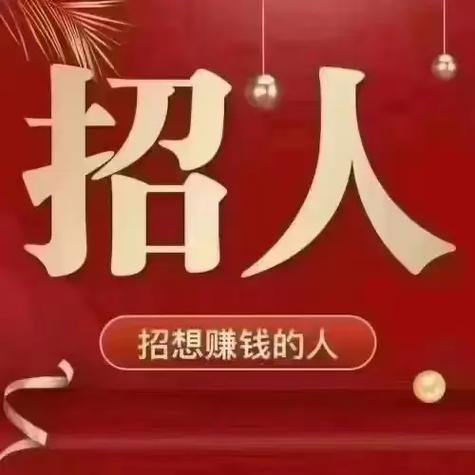 厦门数筑科技官网招聘缩略图