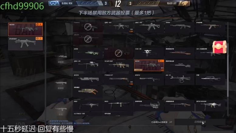 光荣使命百度百科缩略图