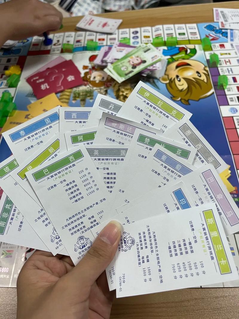 tt大富翁怎么升级房子