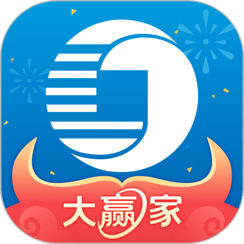 申万宏源手机交易软件下载缩略图