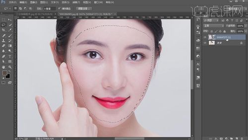 ps调整人像脸部轮廓缩略图