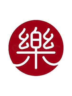 艺术字logo在线生成缩略图