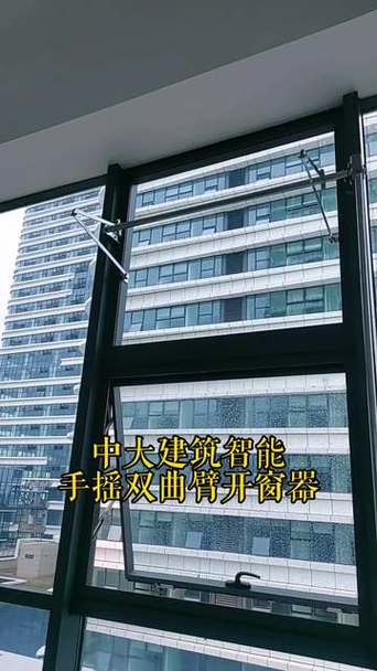 窗户安装视频教程全过程缩略图