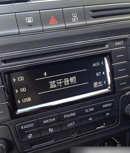 polo蓝牙连接不能放歌缩略图