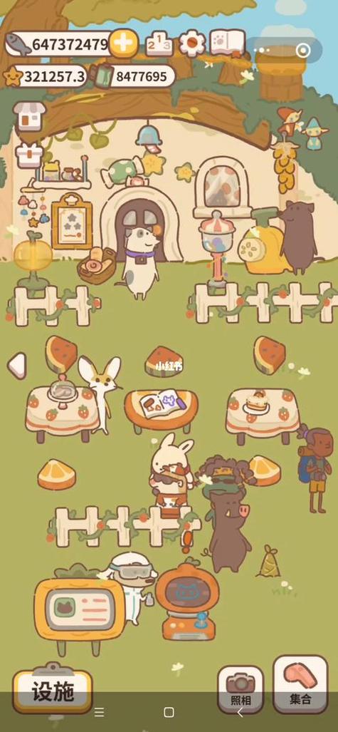 动物餐厅官方正版下载缩略图