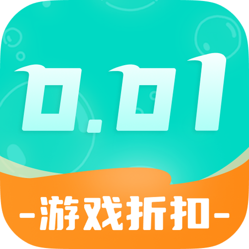0.1折扣游戏平台缩略图