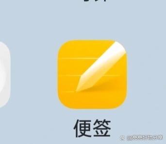 oppo便签误删除了怎么恢复图标