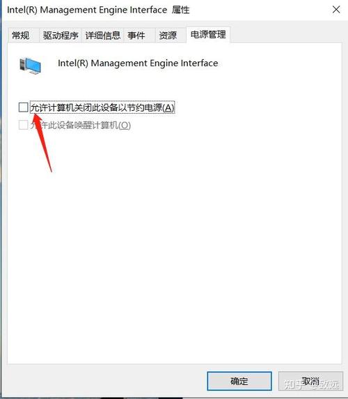鼠标休眠后无法唤醒缩略图