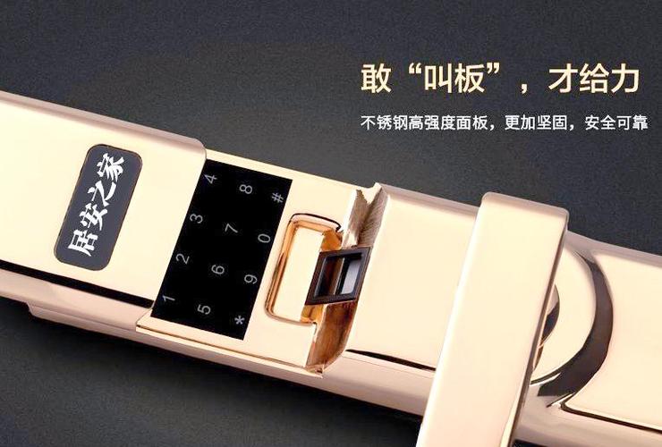 锁芯会自己坏掉吗缩略图