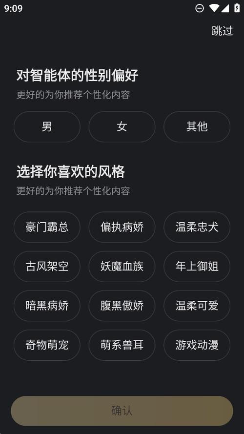 官方版是什么意思缩略图