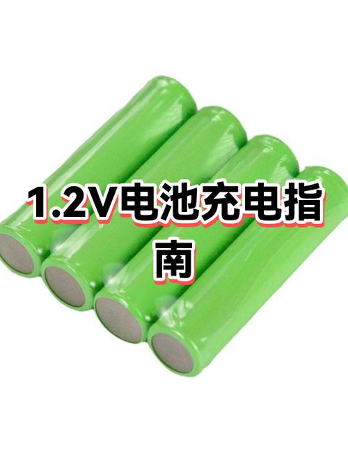 苹果x支持多大快充游戏截图