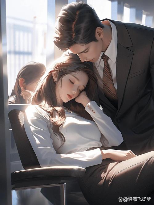 霸道总裁宠妻电视剧缩略图