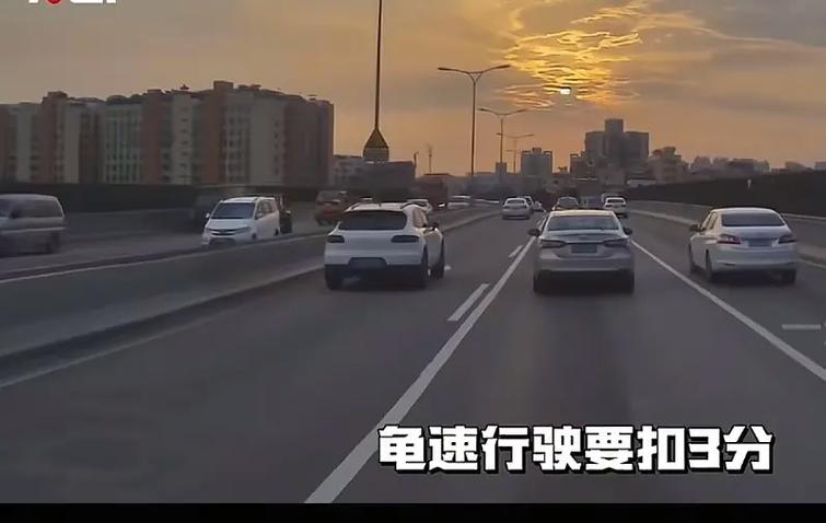 魔王龟速还是高速缩略图