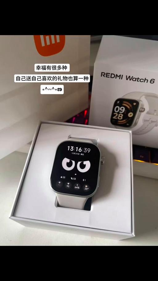 小米手表可以独立听歌吗缩略图