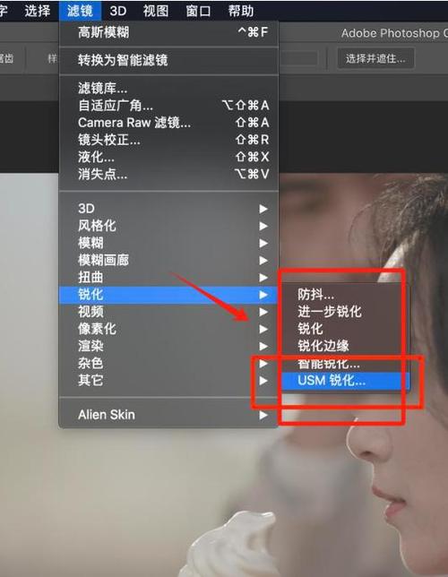 怎么把模糊视频变清晰缩略图