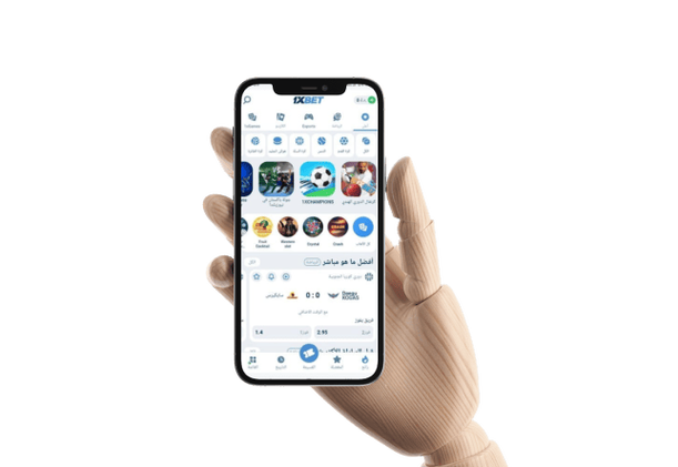 baseapk1游戏截图