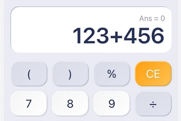 竖式计算器网页版缩略图