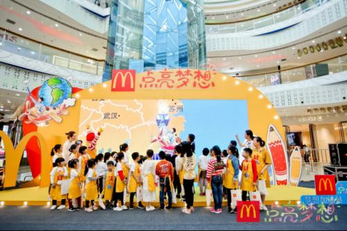励志短视频排行榜前十名缩略图