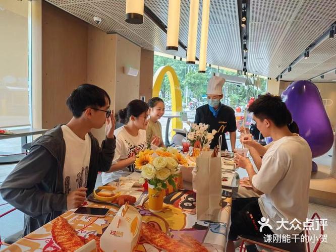 麦当劳大厨最新待遇新闻缩略图