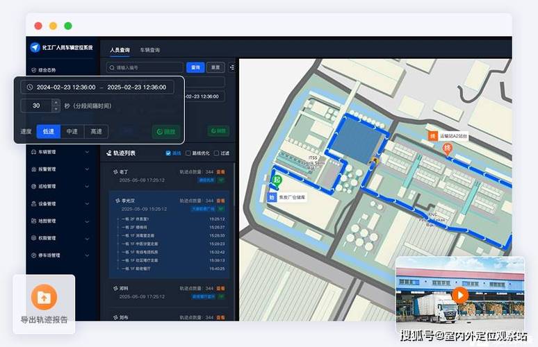 苹果手机升级系统后还能降回去吗缩略图