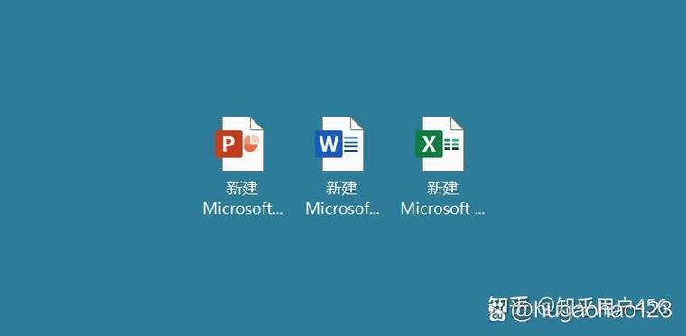 word文档图标变成白底的缩略图