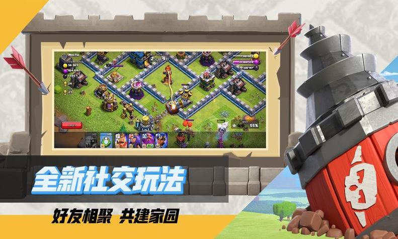 无限资源无限兵力的游戏缩略图