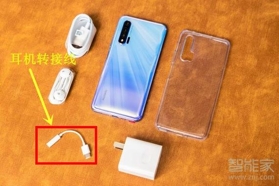 nova6插耳机的孔在哪游戏截图