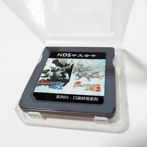 nds存档文件在哪缩略图