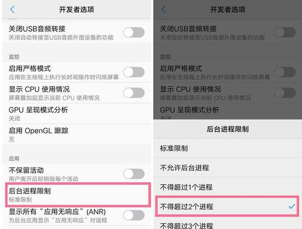 vivo手机怎样清除所有数据缩略图