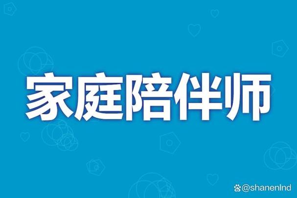 游戏和妹妹一起看家缩略图