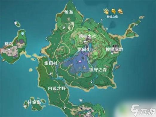 原神稻妻在哪儿游戏截图