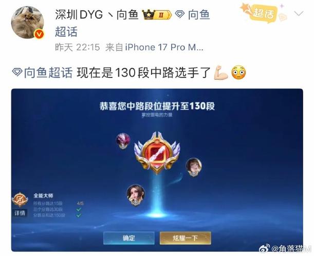 kpl什么时候开始的缩略图