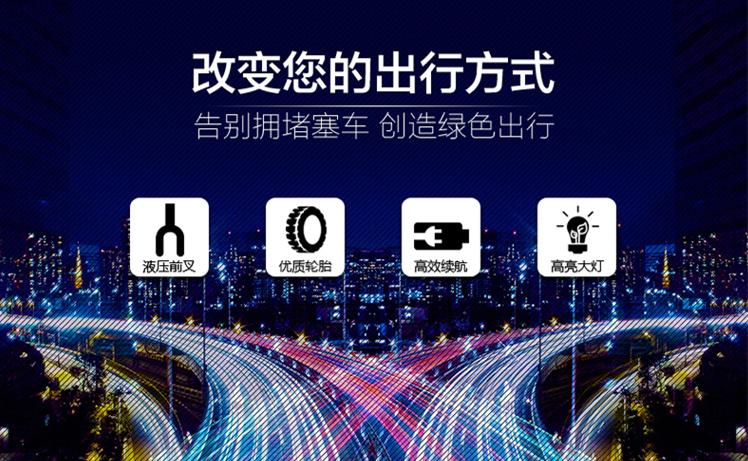 没带车钥匙能开车吗缩略图